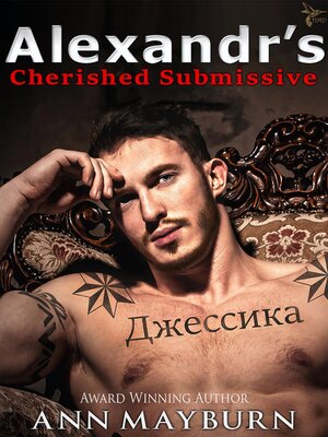 cover image of Alexandr's Cherished Submissive